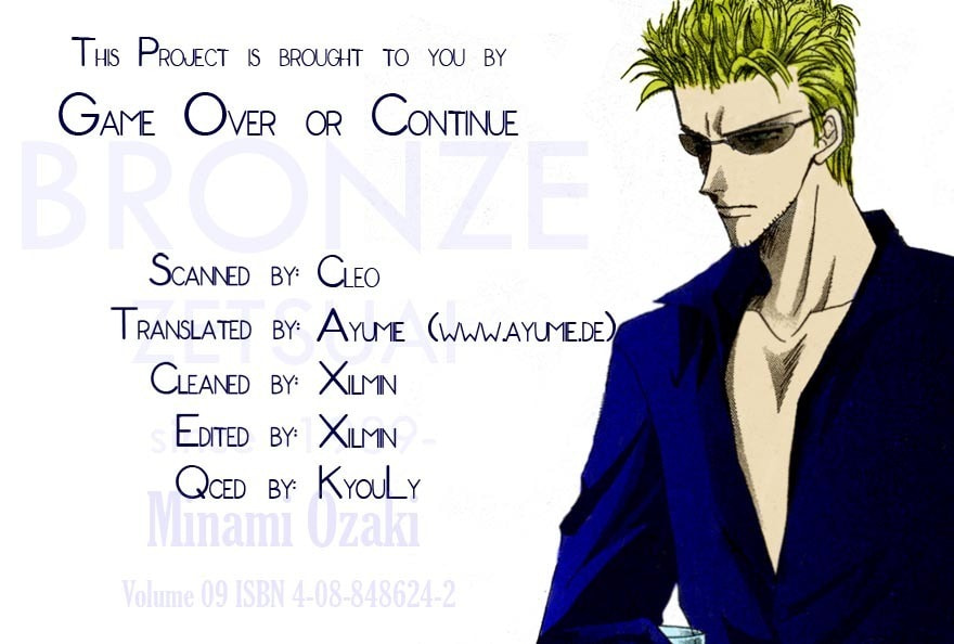 Read Bronze chapter 33 image 2 on Lezhin