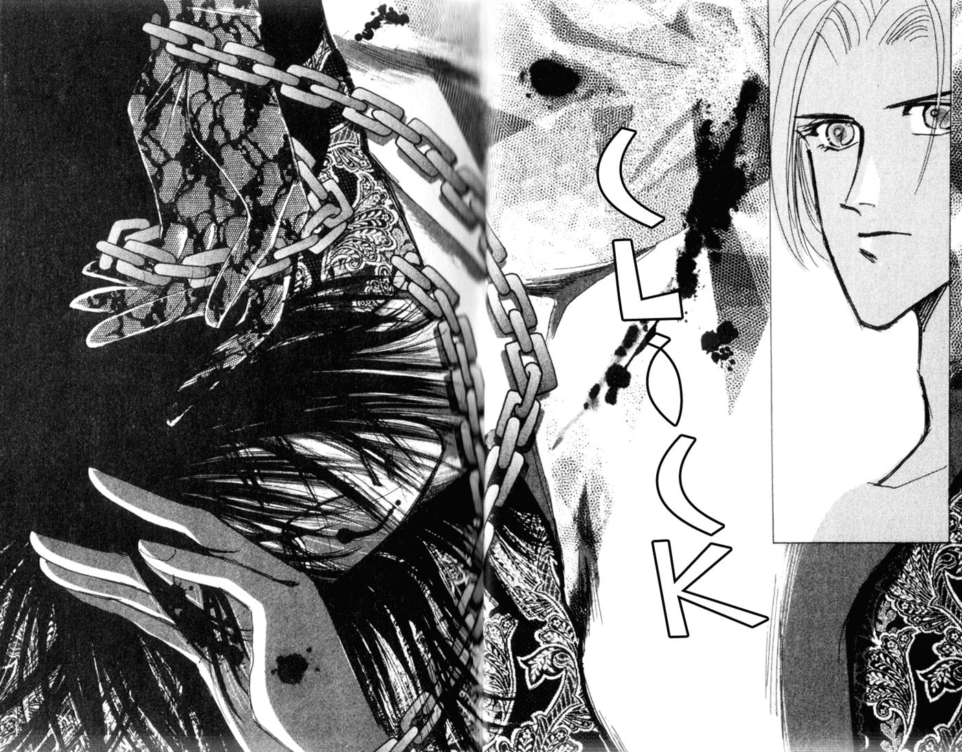 Read Bronze chapter 33 image 22 on Lezhin