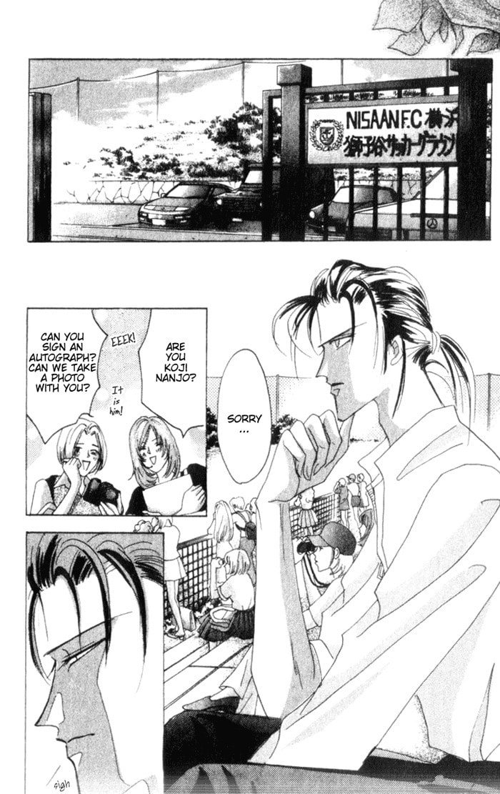 Read Bronze chapter 33 image 23 on Lezhin