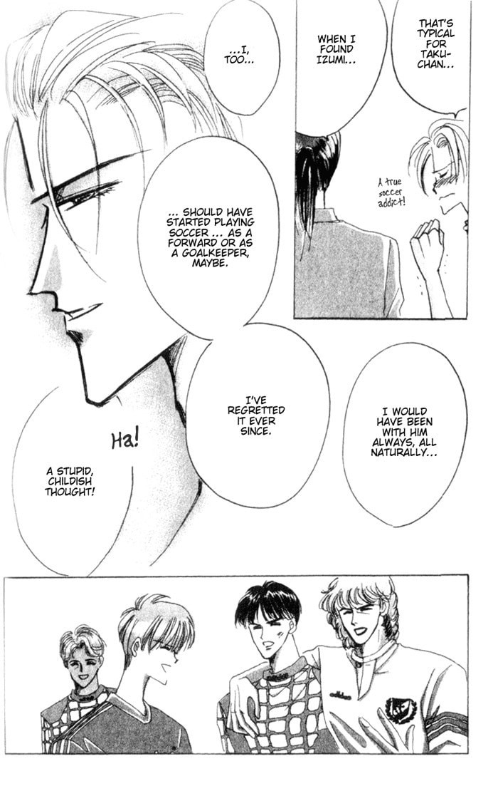 Read Bronze chapter 33 image 29 on Lezhin