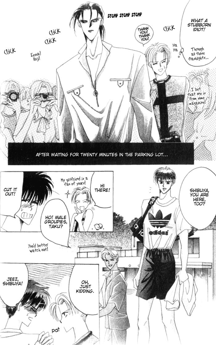 Read Bronze chapter 33 image 31 on Lezhin