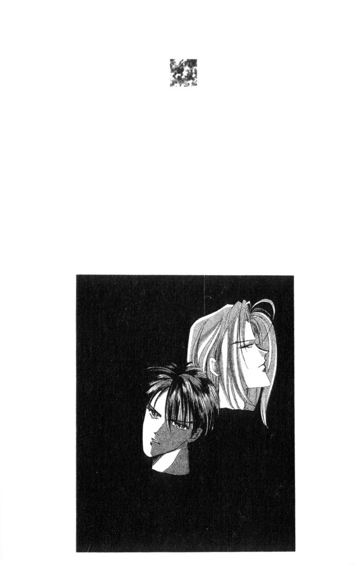 Read Bronze chapter 33 image 7 on Lezhin