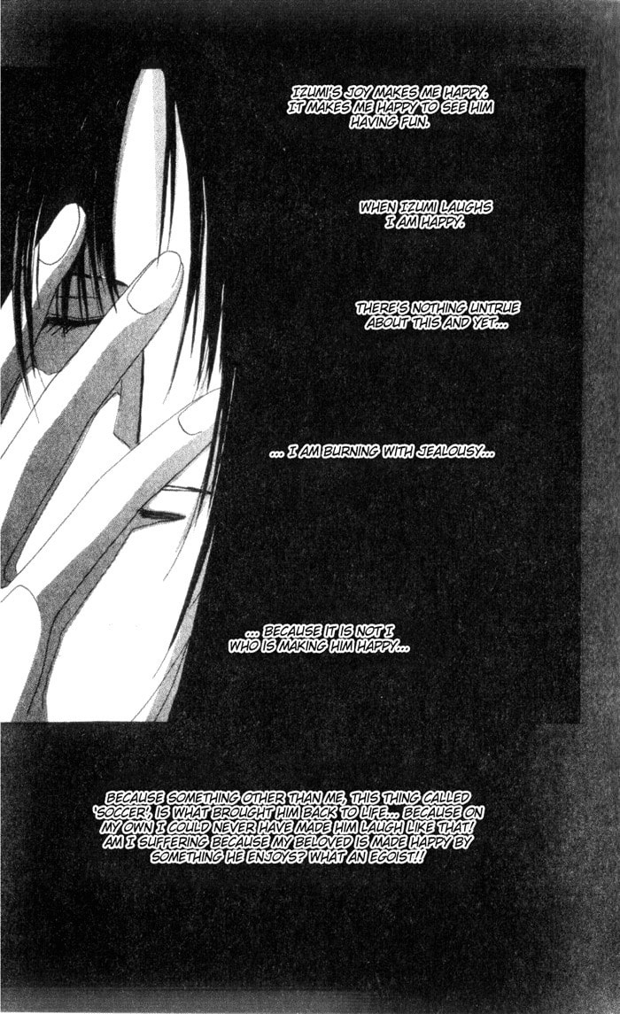 Read Bronze chapter 33 image 8 on Lezhin