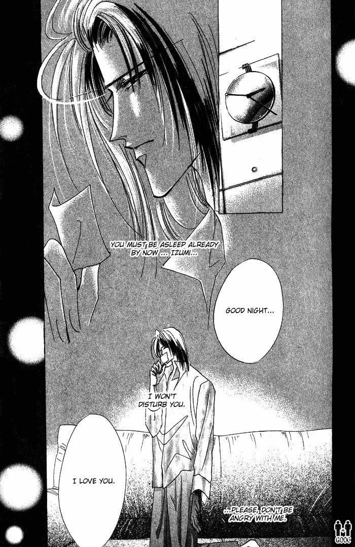 Read Bronze chapter 34 image 10 on Lezhin