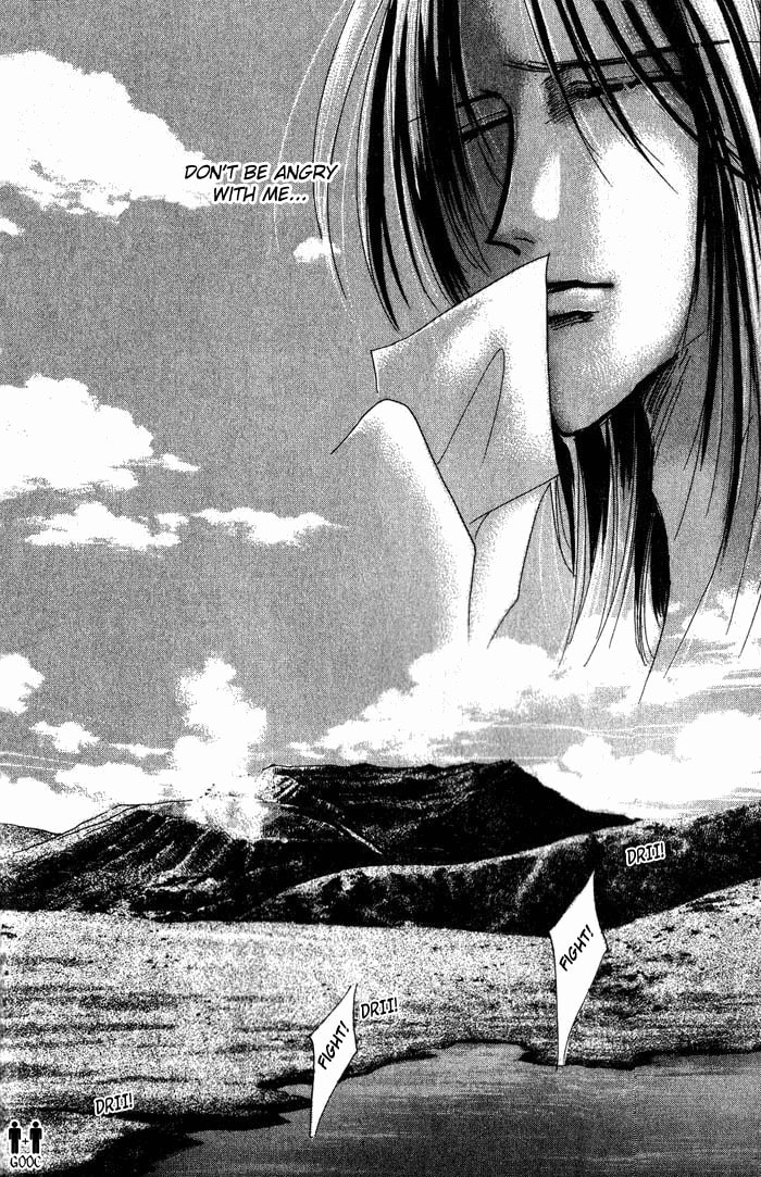 Read Bronze chapter 34 image 11 on Lezhin