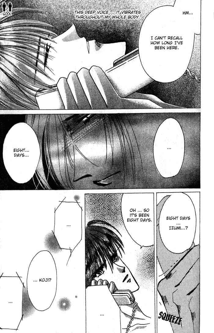 Read Bronze chapter 34 image 20 on Lezhin