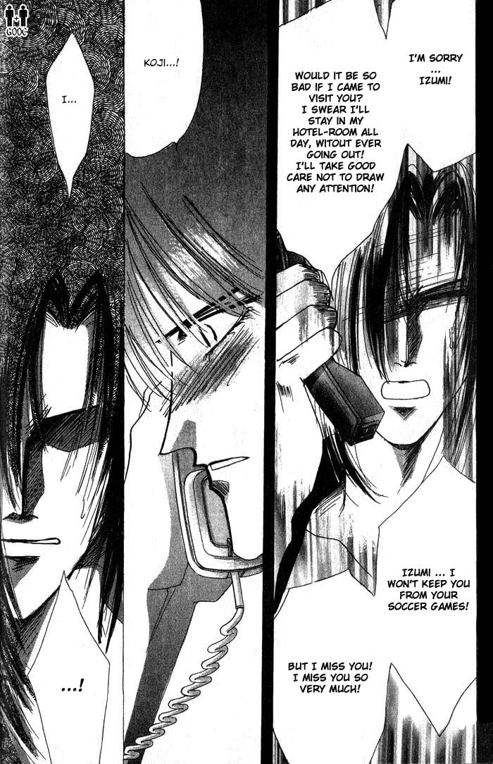 Read Bronze chapter 34 image 21 on Lezhin