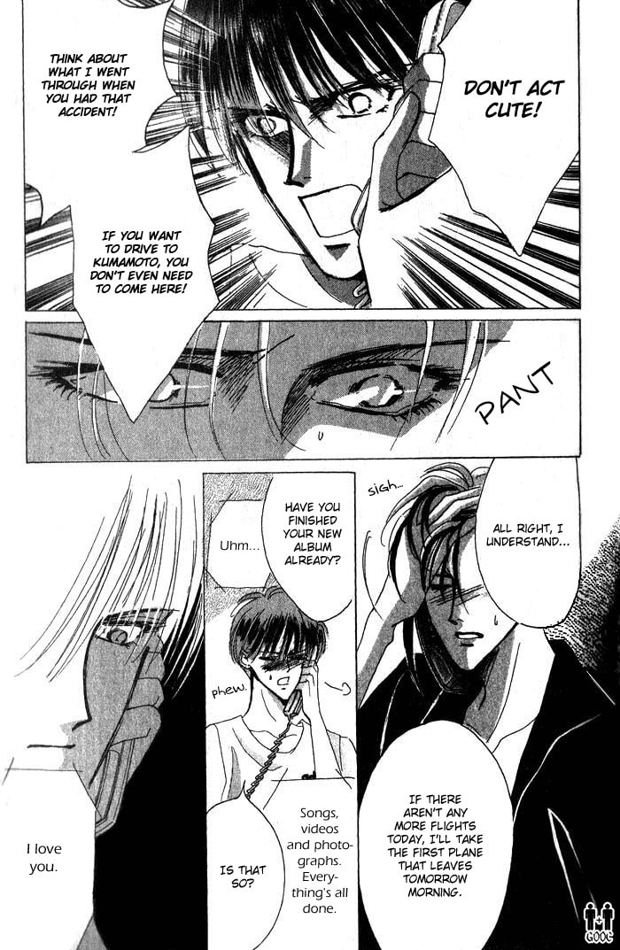 Read Bronze chapter 34 image 24 on Lezhin