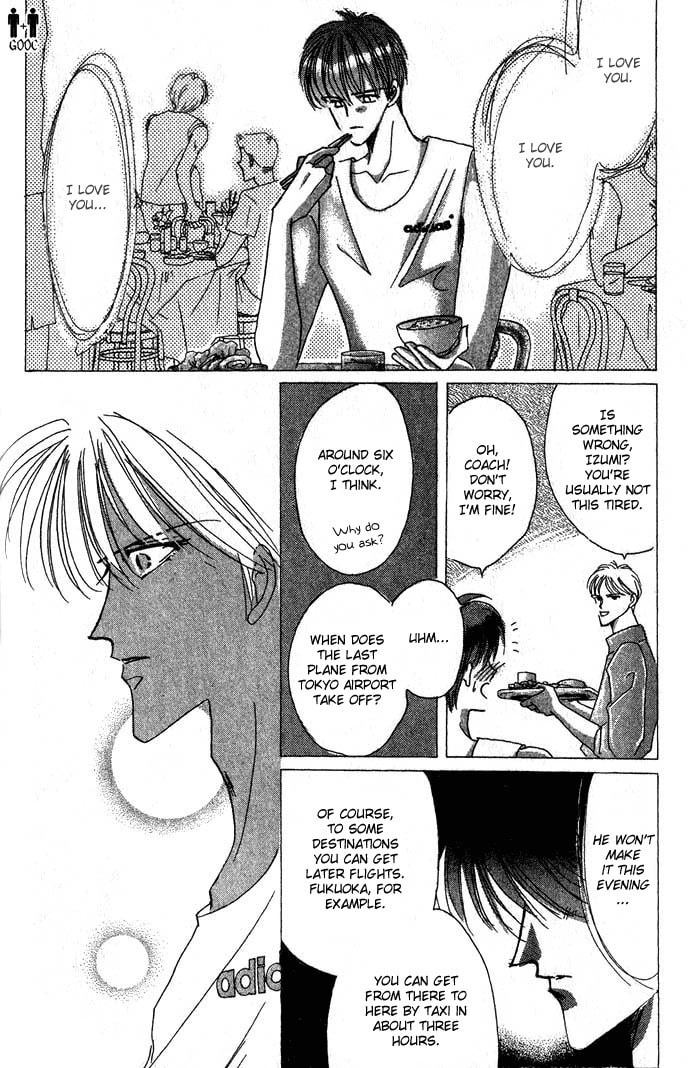 Read Bronze chapter 34 image 25 on Lezhin