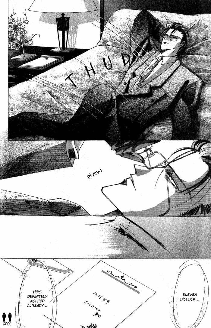 Read Bronze chapter 34 image 29 on Lezhin