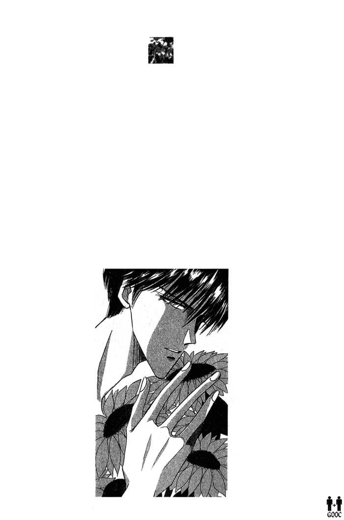 Read Bronze chapter 34 image 3 on Lezhin