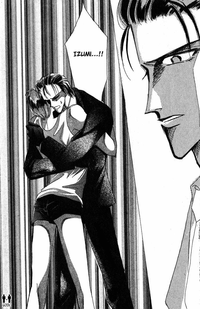 Read Bronze chapter 34 image 31 on Lezhin