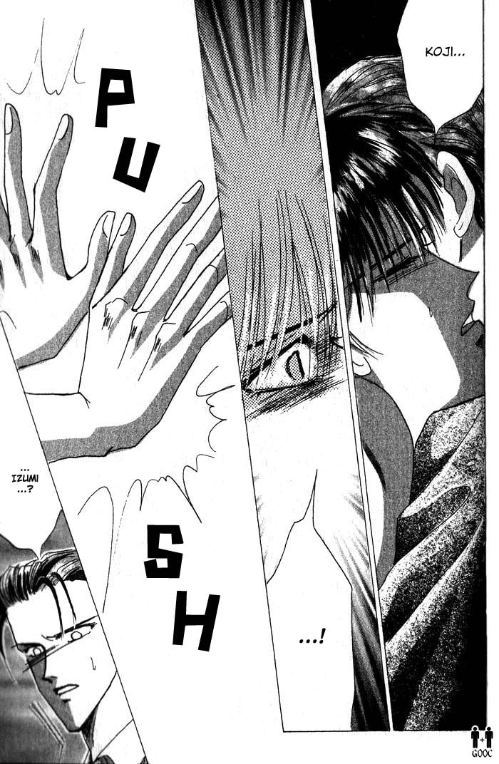 Read Bronze chapter 34 image 32 on Lezhin