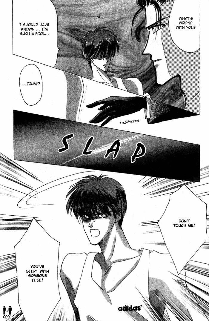 Read Bronze chapter 34 image 33 on Lezhin