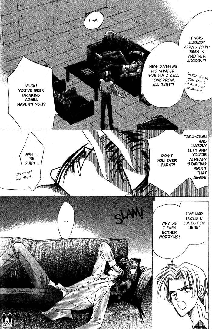 Read Bronze chapter 34 image 7 on Lezhin