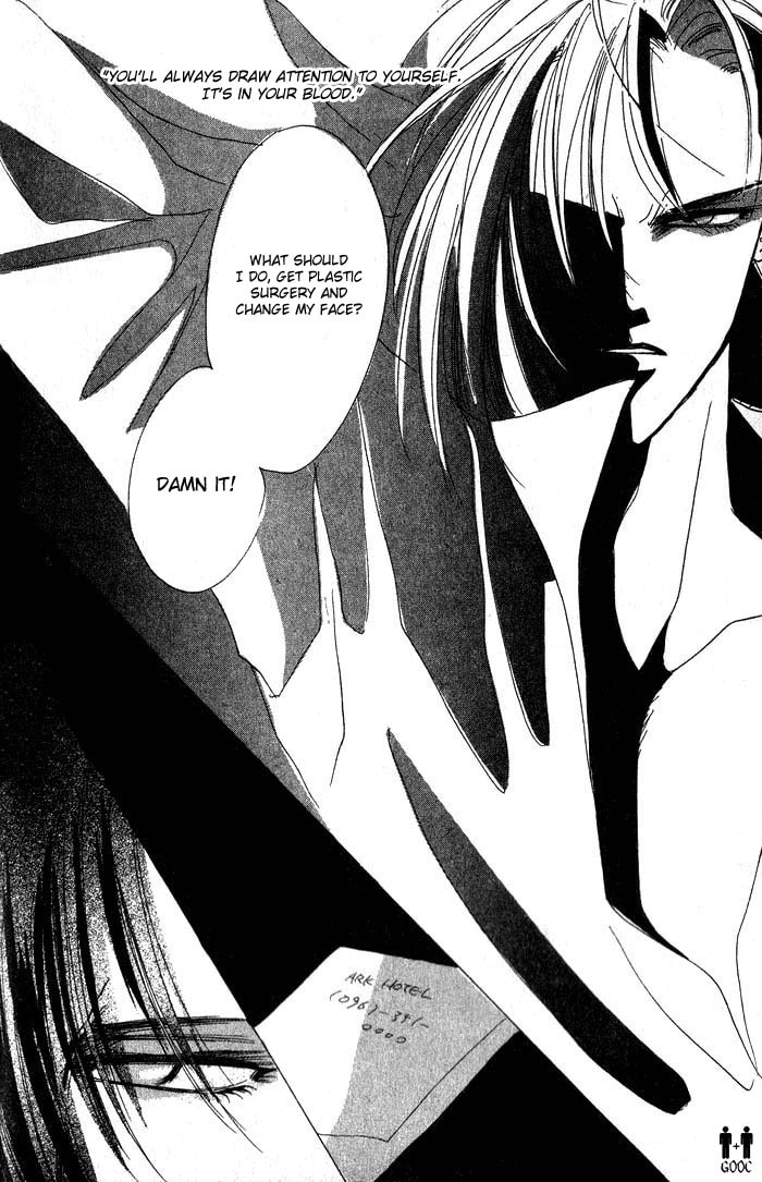 Read Bronze chapter 34 image 9 on Lezhin