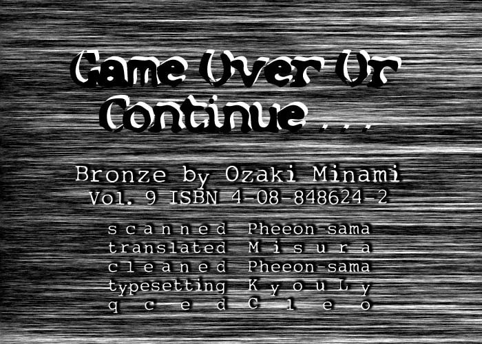 Read Bronze chapter 35 image 1 on Lezhin