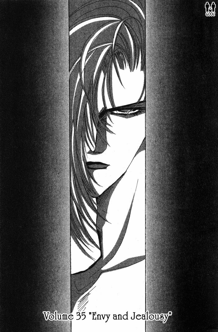 Read Bronze chapter 35 image 2 on Lezhin