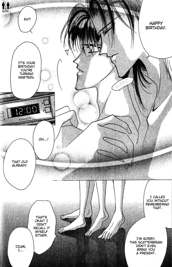 Read Bronze chapter 35 image 21 on Lezhin