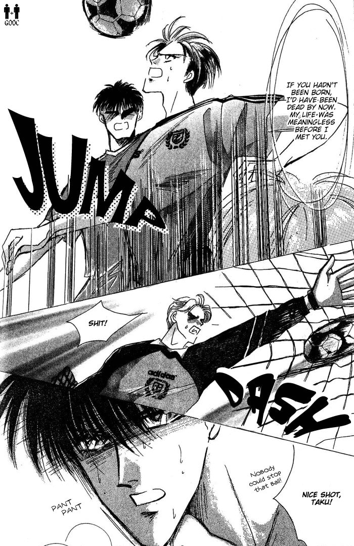 Read Bronze chapter 35 image 23 on Lezhin