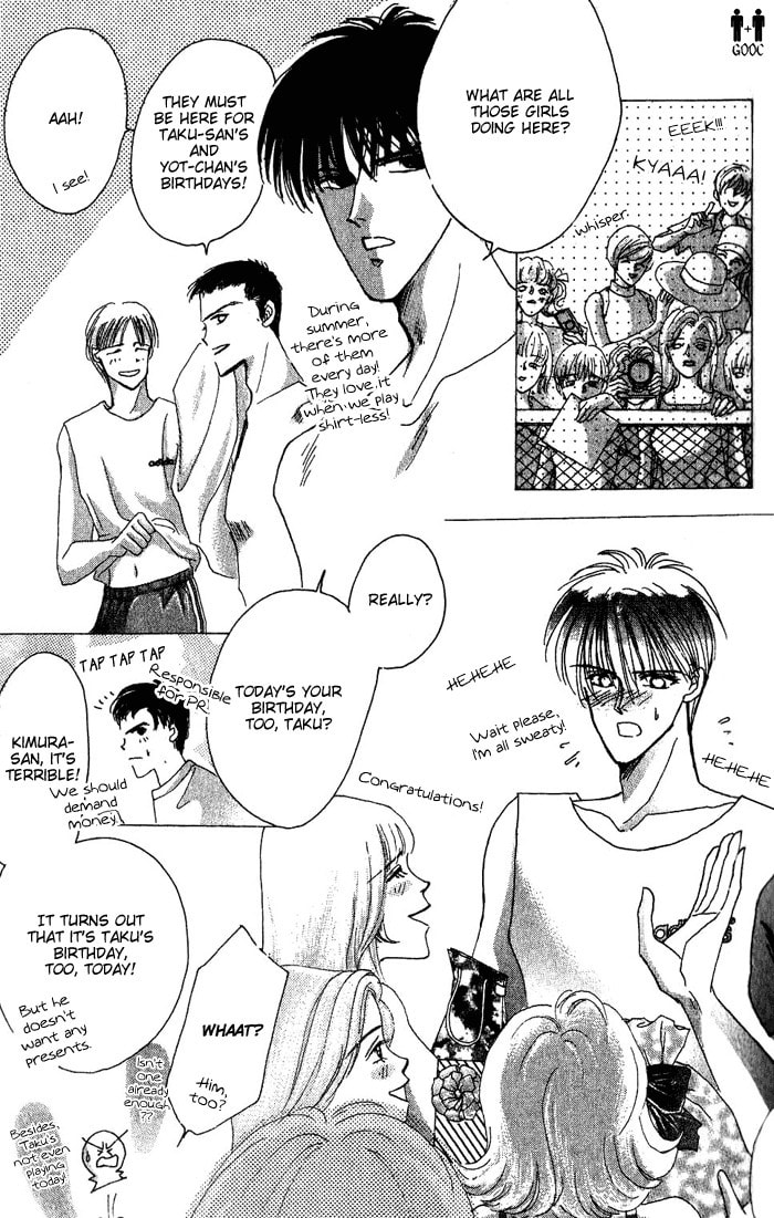 Read Bronze chapter 35 image 24 on Lezhin