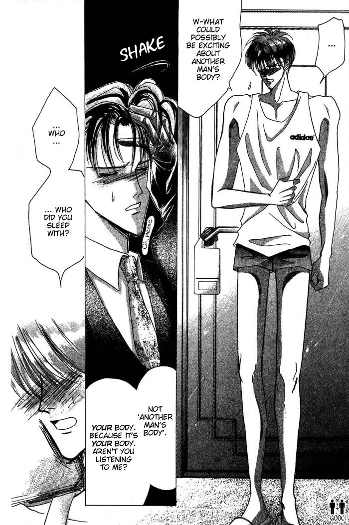 Read Bronze chapter 35 image 7 on Lezhin