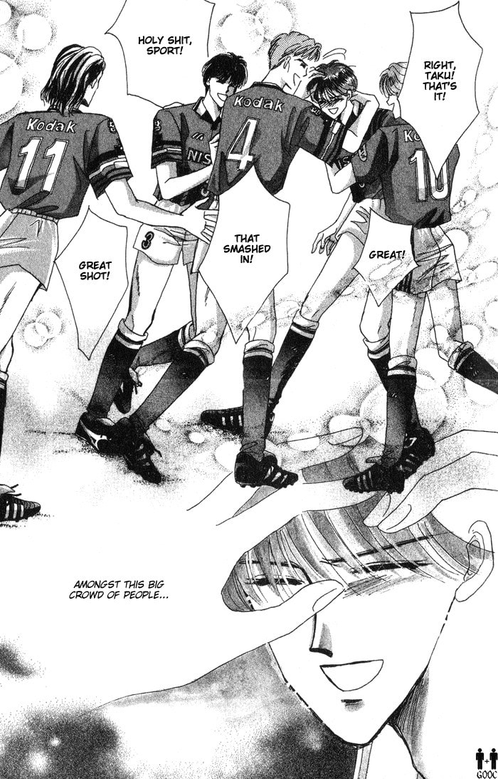 Read Bronze chapter 36 image 13 on Lezhin