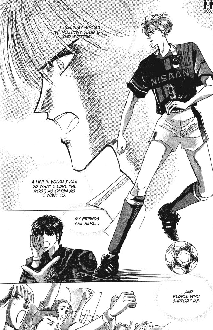 Read Bronze chapter 36 image 14 on Lezhin