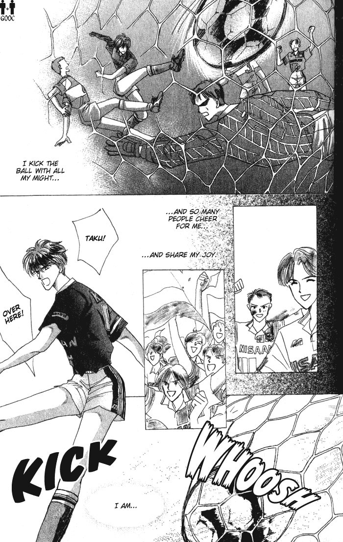 Read Bronze chapter 36 image 15 on Lezhin