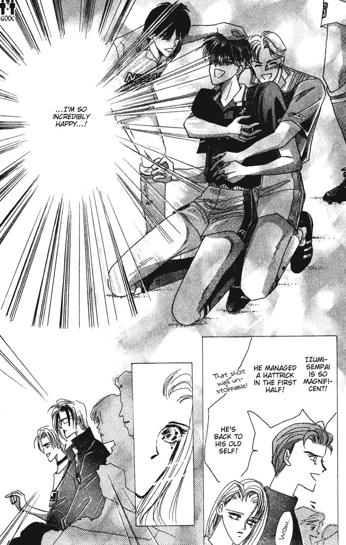 Read Bronze chapter 36 image 16 on Lezhin