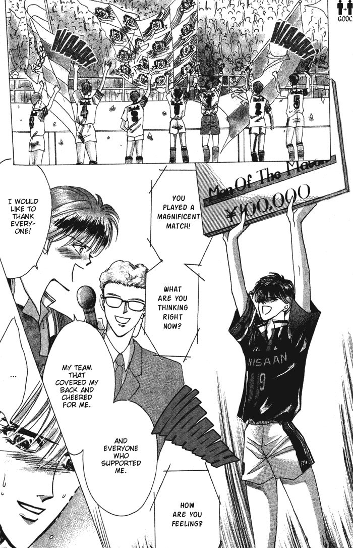 Read Bronze chapter 36 image 19 on Lezhin