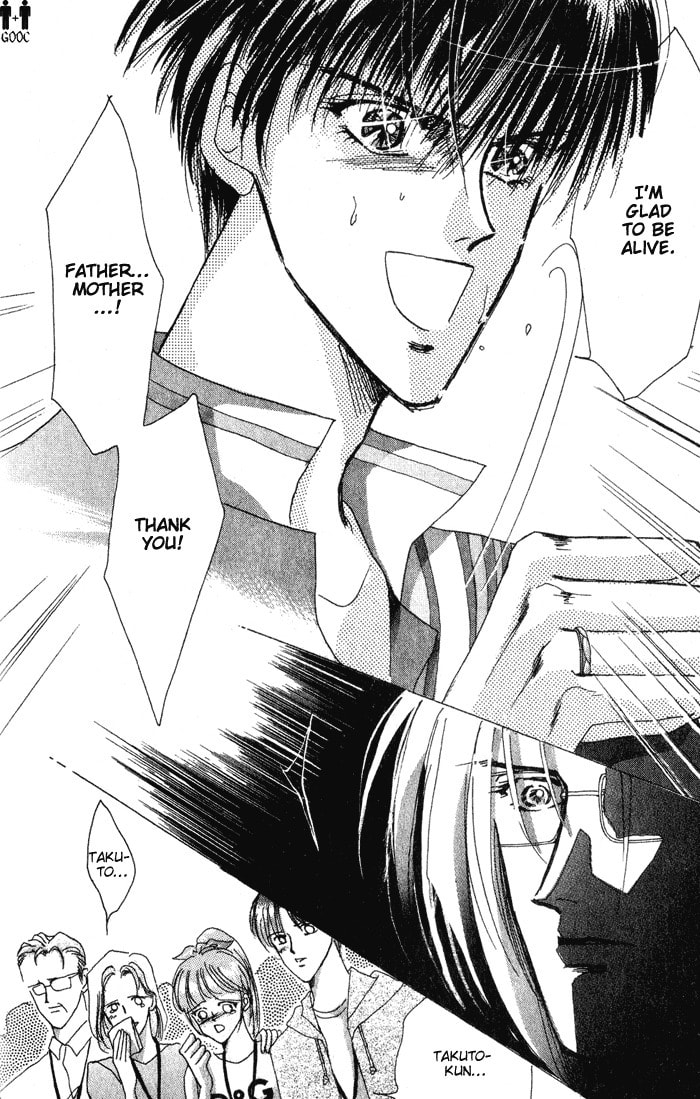 Read Bronze chapter 36 image 20 on Lezhin
