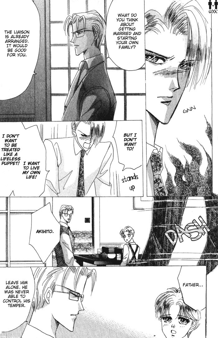 Read Bronze chapter 36 image 31 on Lezhin