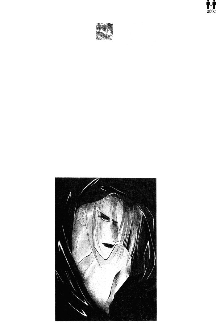 Read Bronze chapter 36 image 5 on Lezhin