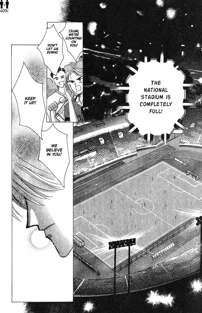 Read Bronze chapter 36 image 7 on Lezhin