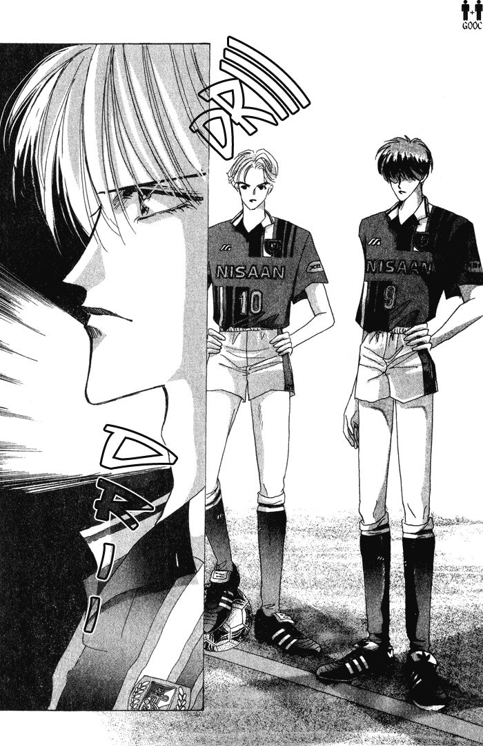 Read Bronze chapter 36 image 8 on Lezhin