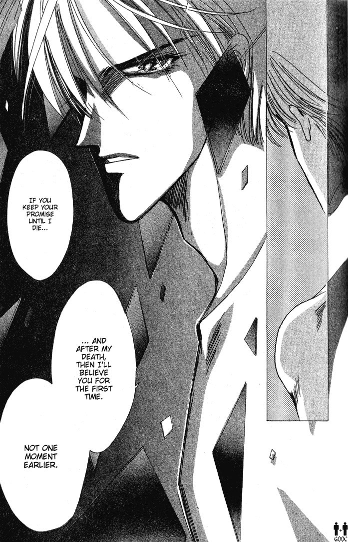 Read Bronze chapter 37 image 16 on Lezhin
