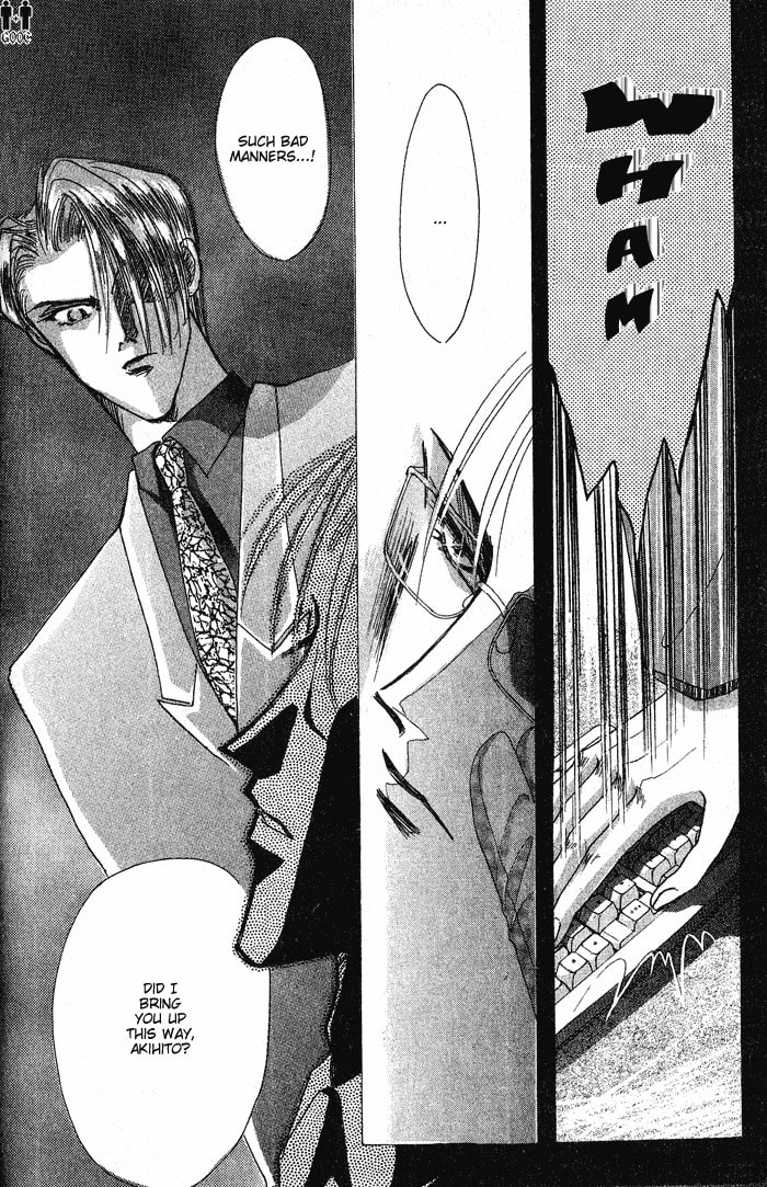 Read Bronze chapter 37 image 23 on Lezhin