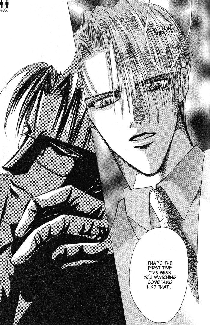 Read Bronze chapter 37 image 24 on Lezhin