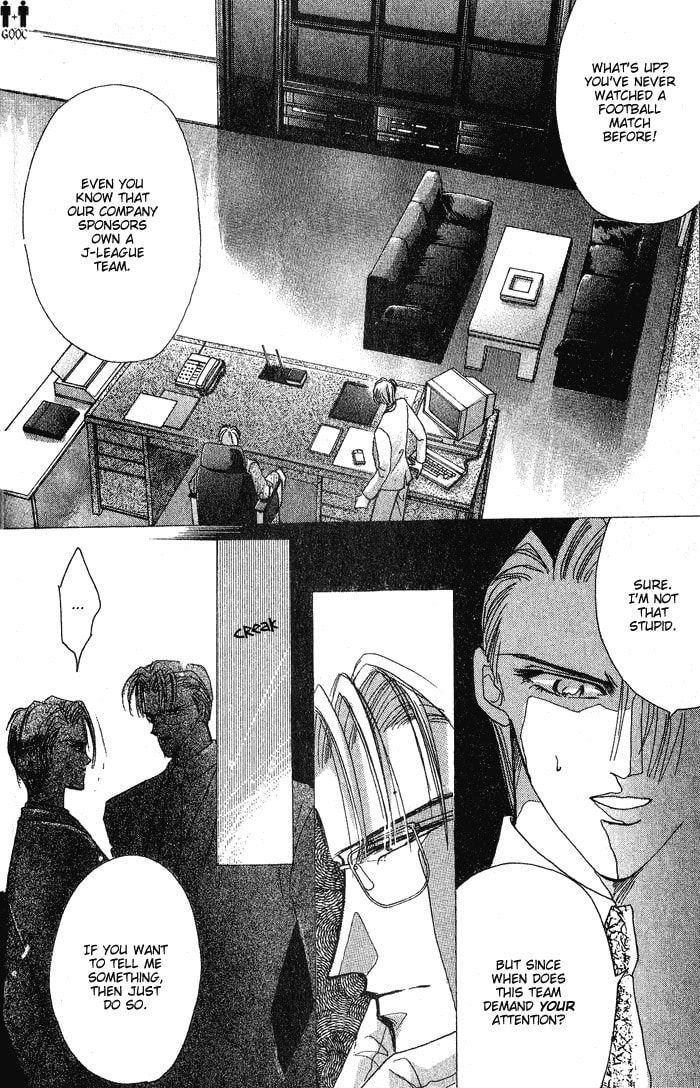 Read Bronze chapter 37 image 25 on Lezhin