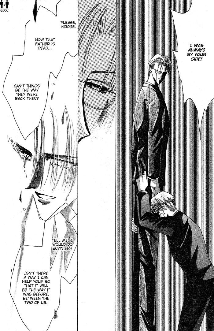 Read Bronze chapter 37 image 30 on Lezhin