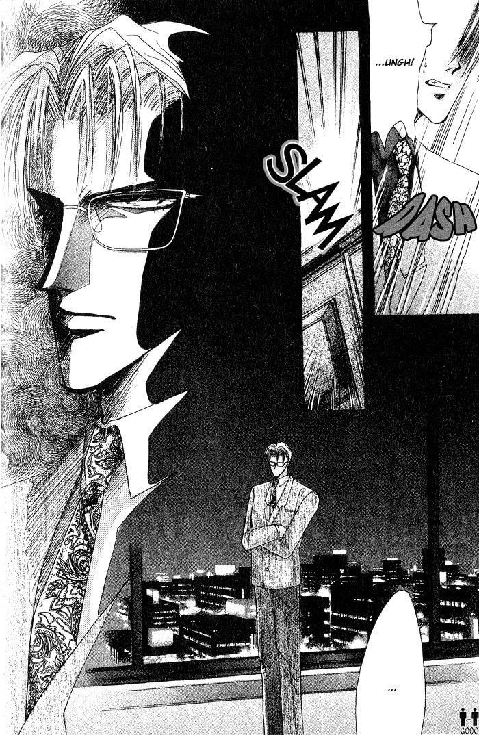 Read Bronze chapter 37 image 32 on Lezhin
