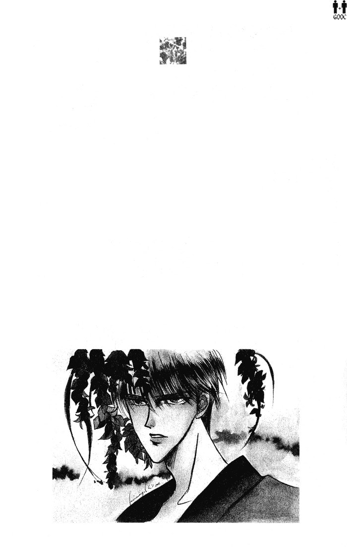 Read Bronze chapter 37 image 33 on Lezhin