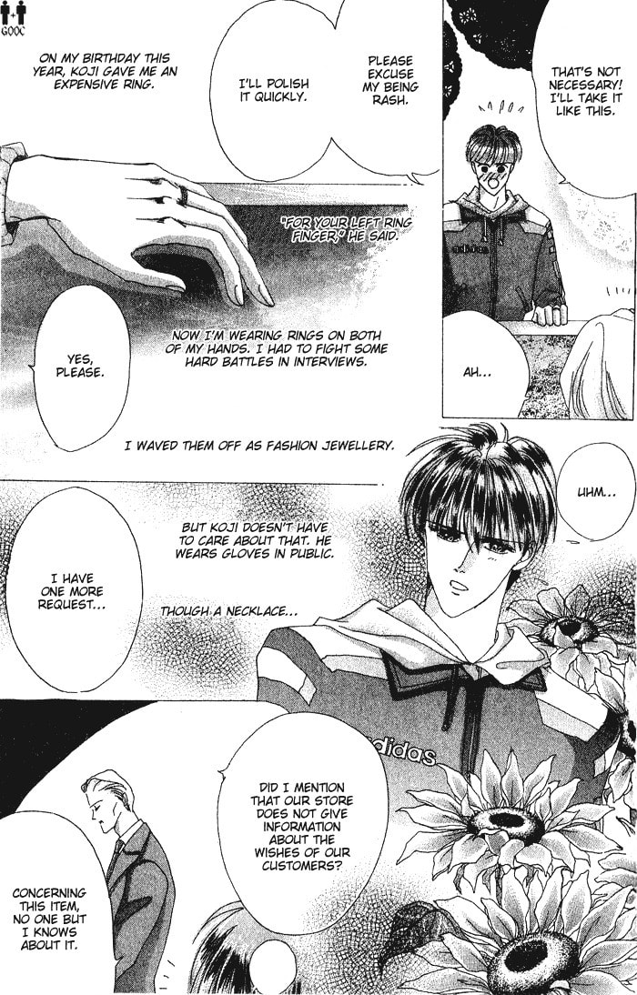 Read Bronze chapter 38 image 12 on Lezhin