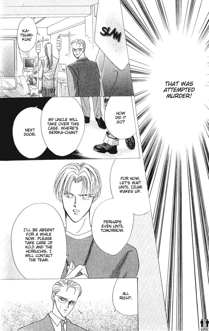 Read Bronze chapter 39 image 17 on Lezhin