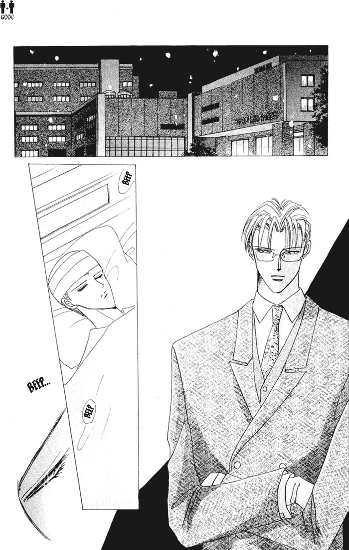 Read Bronze chapter 39 image 23 on Lezhin