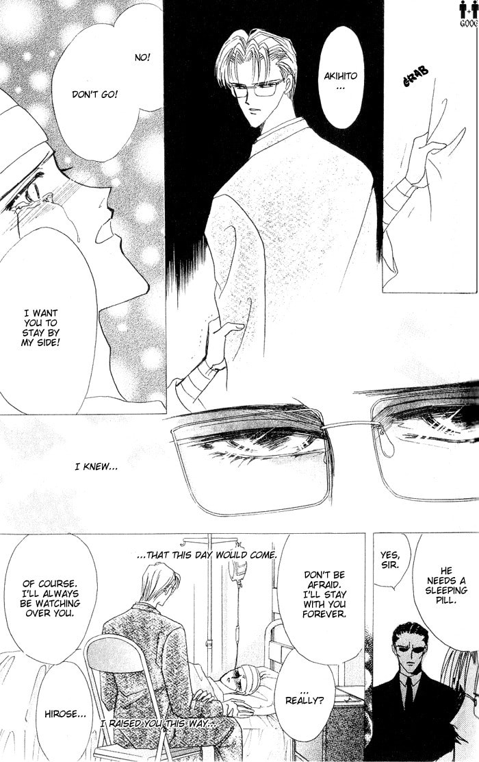 Read Bronze chapter 39 image 30 on Lezhin