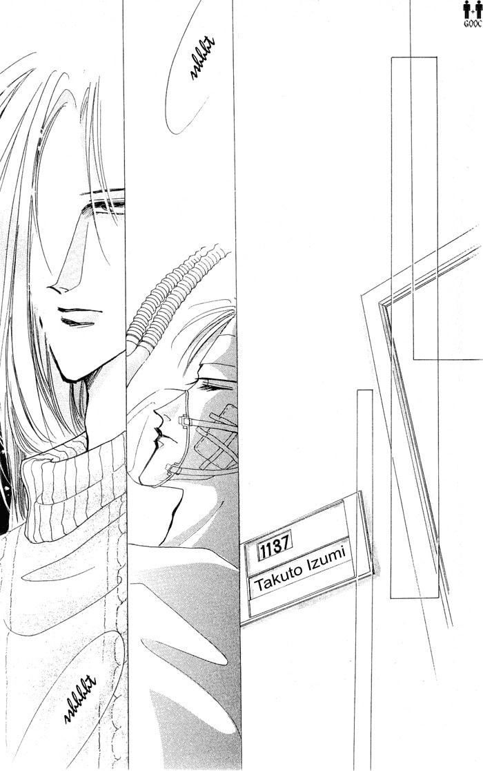 Read Bronze chapter 39 image 32 on Lezhin