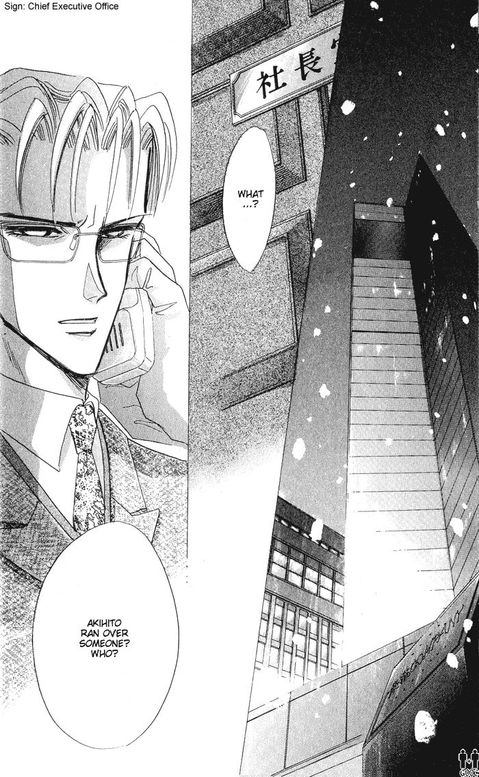 Read Bronze chapter 39 image 9 on Lezhin
