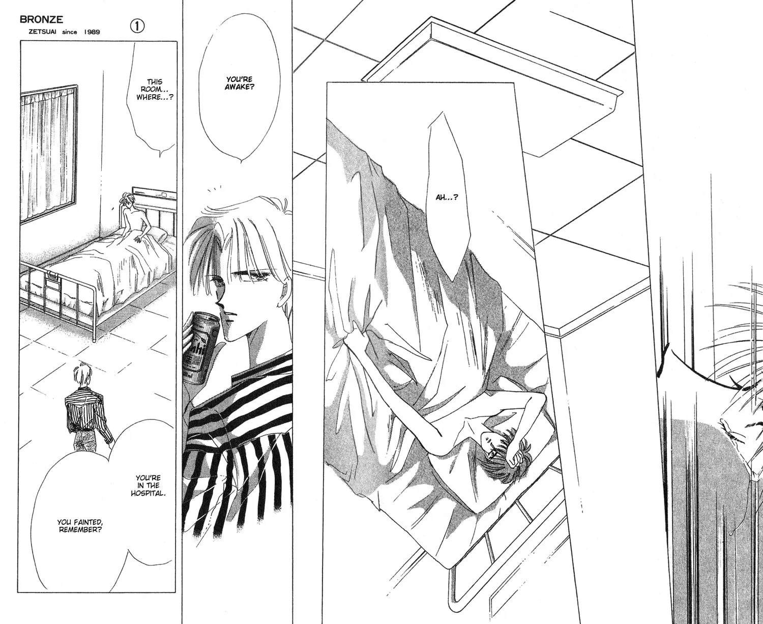Read Bronze chapter 4 image 19 on Lezhin